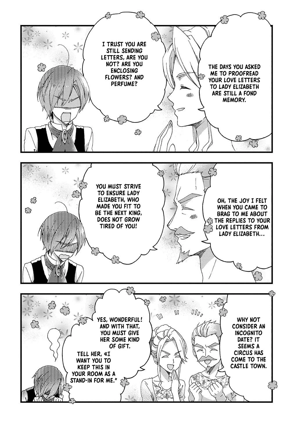The Beloved Fiancée is Likely to be the Villain Chapter 3 Page 22